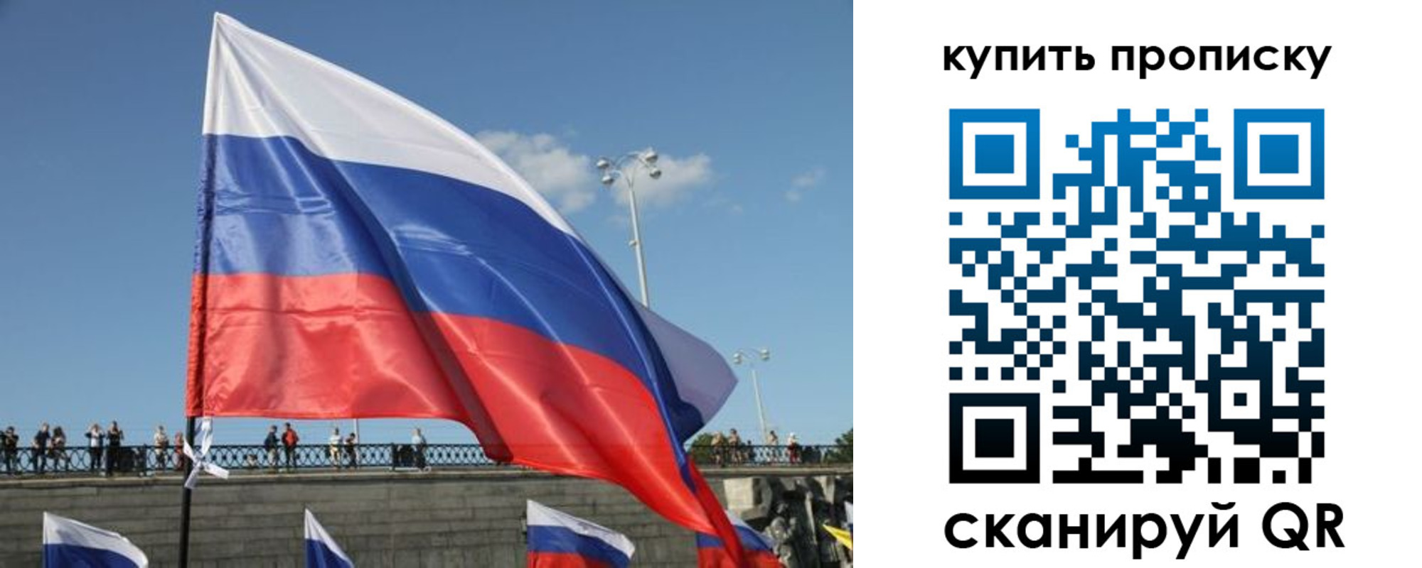 регистрация для школы в Невьянске